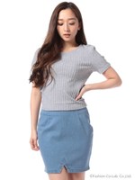 フロントカットスカート/ブルー