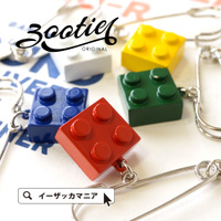 ブロックカブトピン