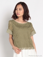 ボーダーレーストップス/カーキ