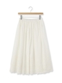 スカラップ刺しゅうロングスカート/ホワイト(002)