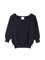 《BLANCHIC》ニットアップトップス/ネイビー(120)