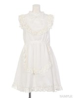 AU オーガンLolita O/P/ホワイト