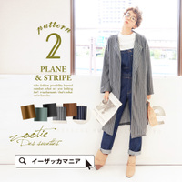 カラー＆ストライプ ポンチノーカラーコート