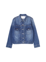 ストレッチGジャン/ネイビー(120)