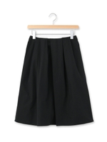 グログランタックフレアスカート/イエロー系(030)