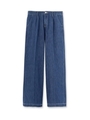 ワイドコットンデニムパンツ/ブルー(092)