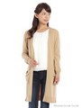 ポケット付装飾Vネックロングカーディガン/ベージュ