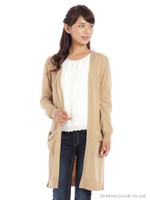 ポケット付装飾Vネックロングカーディガン/ベージュ