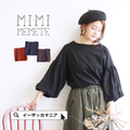リネンレーヨン ドロップバルーンスリーブ ブラウス