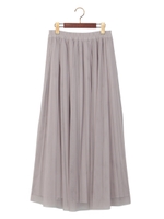 チュール×プリーツリバーシブルマキシ/スカート/オフホワイト