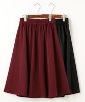 リバーシブルスカート