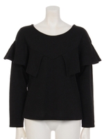 【mystic】ヨークフリルプルオーバー/グレー