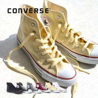 CONVERSE（コンバース）CANVAS ALL STAR HI
