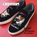 Suger Freak Footwear（シュガーフリークフットウェア）FOR TIGER FREAK［ベロア］   