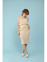 マーメイドニットスカート/ライトベージュ