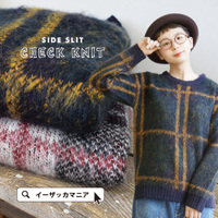 モヘアチェックニット プルオーバー