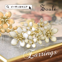 fame flower イヤリング