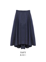 イレギュラーヘム マキシフレアスカート/ネイビー