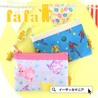 Imma コインケース