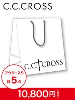 【C.C.CROSS 2017年福袋】/マルチ