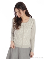 beautyレースカーディガン/ライトグレー