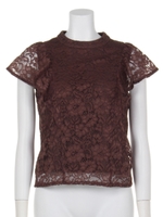 レースプチハイネックラッフルスリーブブラウス/ブラウン