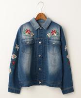 刺繍入りビッグGジャン