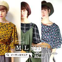 選べる3柄 フレアスリーブ プルオーバーブラウス