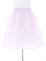 ウエストタックシアー花柄スカート/ミント