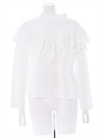 フロントフリルカットソートップス/ホワイト