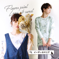 フラワースウェット ドルマンチュニック