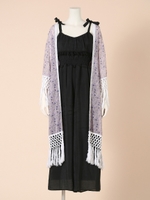 アイビーフリンジガウン/ラベンダー