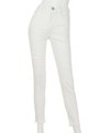 Frayed J/W WHTアンクルパギンス/WHT