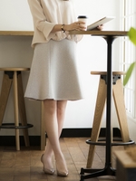 〓●JOC N/C ツイードフレアスカート/LT.BLUE