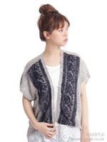 レーステープ刺繍MIXニットカーディガン/杢グレー