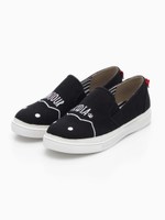 コビニャースリッポン/オフ