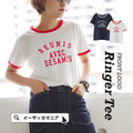 リンガーTシャツ