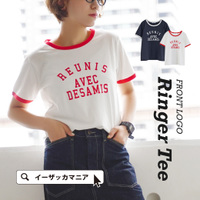 リンガーTシャツ