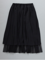 プリーツ重ねスカート/ピンクベージュ