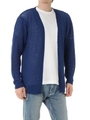 【AZUL by moussy】Linen CardiganMOOK番号94262/L/GRY