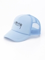 Kids Smooth Stock Trucker Cap/Blue