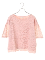 ・ラッセルレースプルオーバー/ネイビー