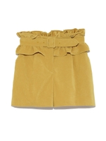 ベルト付ショートパンツ/PNK