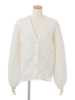 ストリングロングカーデ/ピンク