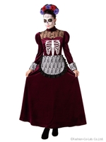 シュガースカル メイド/-