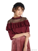 チュール切替ハイネックプルオーバー/オフホワイト