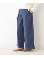 ワイドシルエットコーデュロイパンツ/ブルー系(092)