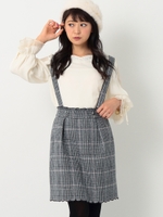 スカラップサス付スカート/シロクロ