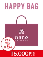 【2018年新春福袋】nano・universe (WOMEN)/フリー