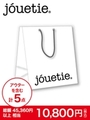 【jouetie】2018 HAPPY BAG/CLR